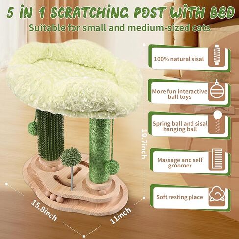 Cat Scratching Post with Bed,Small Cat Tree for Kittens and Small Cats,Cat Self Groomer with 3-Tier Wood Base,Removable Bed,Groomer Brush,Natural Sisal,2*Dangling Balls,Interactive Ball Toys in Saudi Arabia