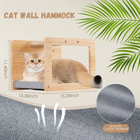 أرفف حائط للقطط من idee-home، مجموعة أثاث حائط للقطط مكونة من 5 قطع، أرفف ومجاثم مثبتة على الحائط للقطط، أعمدة خدش للقطط، أرفف متسلقة على حائط القطط، رف للقطط من الخشب الصلب مثبت على الحائط، بيوت للقطط، سلالم للقطط in Kuwait