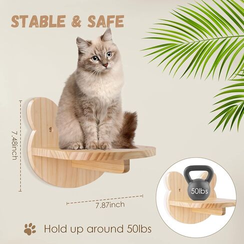 أرفف حائط للقطط من idee-home، مجموعة أثاث حائط للقطط مكونة من 5 قطع، أرفف ومجاثم مثبتة على الحائط للقطط، أعمدة خدش للقطط، أرفف متسلقة على حائط القطط، رف للقطط من الخشب الصلب مثبت على الحائط، بيوت للقطط، سلالم للقطط in Kuwait