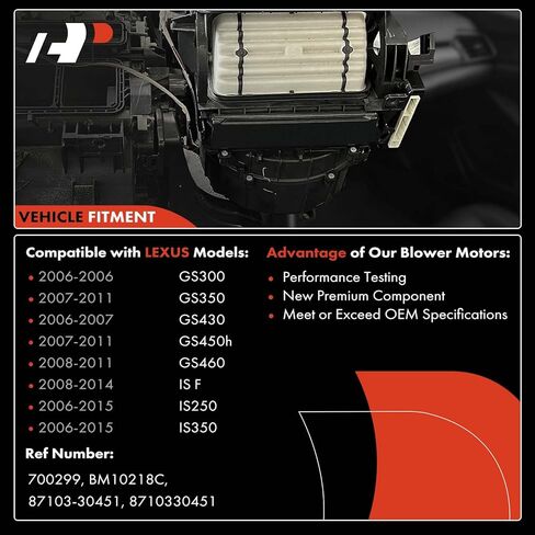 A-Premium HVAC Heater Blower Motor with Brushless Motor Compatible with Lexus Vehicles - IS250/IS350 2006-2015, GS300 2006, GS350/GS450h 2007-2011, GS430 2006-2007, GS460 2008-2011, IS F 2008-2014 in Kuwait