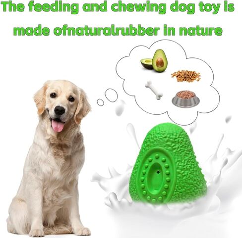Dog Chew Toys for Aggressive Chewers,Indestructible Dog Toy,Dog Treat Toy Slow Feeder,Interactive Dog Toys for Boredom,Safe Rubber Dog Teething Toys for Large Medium Dogs in Saudi Arabia
