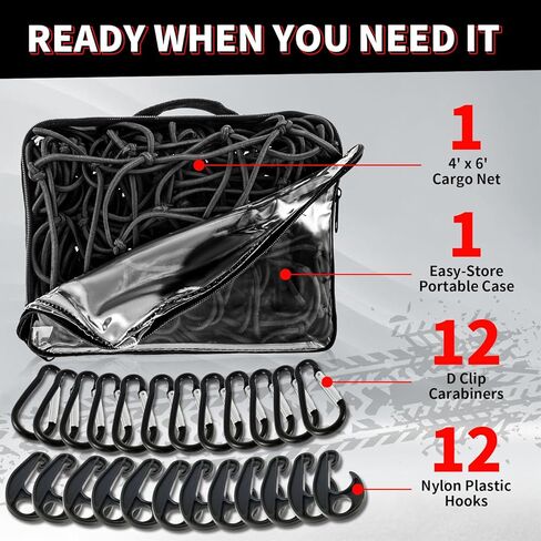 Cargo Net for Pickup Truck Bed, 4' x 6' Stretches to 8' x 12' Cargo Net Heavy Duty Latex Bungee Cargo Net Mesh Compatible with Ford, Dodge Ram, Chevy, Toyota in Saudi Arabia
