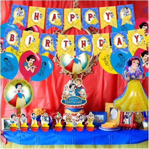 25Pcs Princess and the Frog Cake Decorations with 24pcs Cupcake Toppers, 1pcs Cake Topper for Princess Tiana Birthday Party Supplies in Saudi Arabia