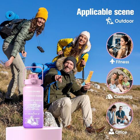 زجاجة مياه بنصف جالون/64 أونصة مع علامة زمنية وقش، زجاجة مياه تحفيزية بمقبض، إبريق ماء تريتان مقاوم للتسرب وخالي من البيسفينول A للصالة الرياضية، والخارج، واللياقة البدنية (أومبير أخضر وردي، 64 أونصة) in Kuwait