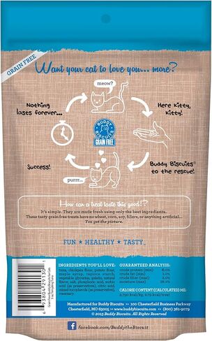 بسكويت بادي 3 أونصة من حلوى القطط الناعمة والمطاطية الخالية من الحبوب والمصنوعة من لحم الديك الرومي وجبن الشيدر اللذيذ الطبيعي in Kuwait