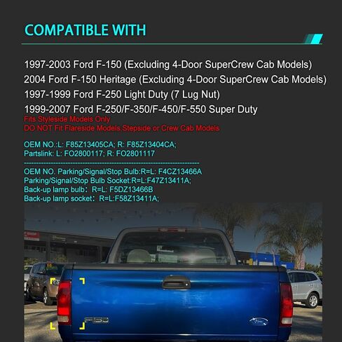 متوافق مع وحدة تجميع المصابيح الخلفية Ford F150 1997-2003 Styleside | المصباح الخلفي للجانب الأيسر للسائق FO2800117 يحل محل F85Z-13405CA in Kuwait