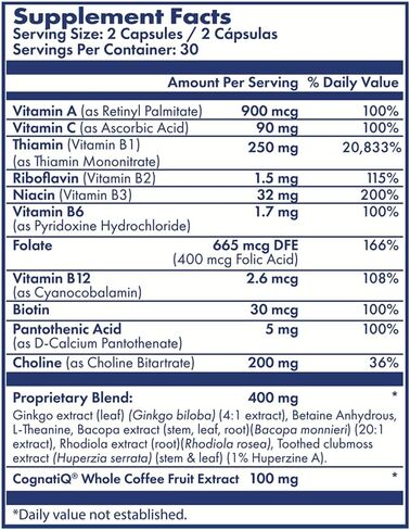 Santo Remedio Memoria, Brain Health Booster, Helps Strengthen Neural Connections, Helps Improve Attention, Memory, and Concentration, 30 Servings, Gluten Free, Non-GMO in Kuwait
