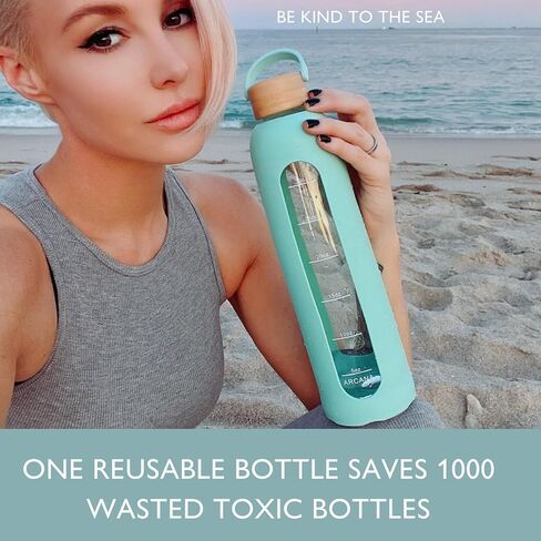 Glass Water Bottle With Time Marker - Borosilicate Reusable Waterbottle With Silicone Sleeve - For travel, Gym, Hiking - Gift For Women and Girls - Motivational Water Bottles (Dusty Rose Pink, 32 OZ) in Saudi Arabia