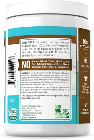 Nature's Truth Collagen Creamer for Coffee | 8.8 oz | Vanilla Flavor | Grass Fed Collagen Peptide Type I, II, III, V & X | Non-GMO & Gluten Free Protein Powder Supplement in Saudi Arabia