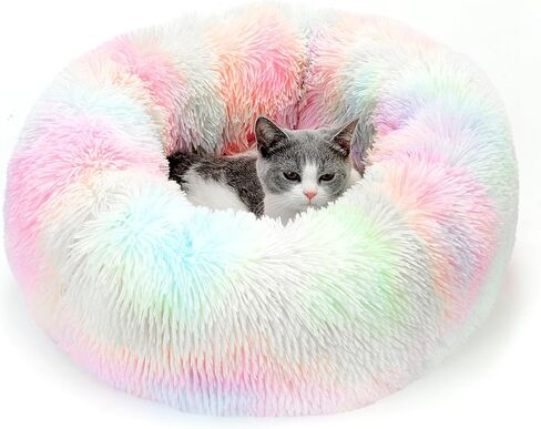 Cat Dog Beds for Indoor Cats， Fluffy Round Removable Cat Bed，Waterproof Non-Slip Self-Heating Pet Bed (Large, Dark Grey) in Saudi Arabia