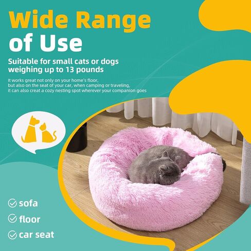 Cat Dog Beds for Indoor Cats， Fluffy Round Removable Cat Bed，Waterproof Non-Slip Self-Heating Pet Bed (Large, Dark Grey) in Saudi Arabia