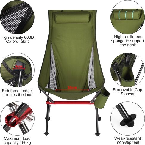 OKYUK Camping Chair, High Back Portable Folding Chair, Aircraft Grade Aluminum Alloy Structure, Built-in Pillow, Side Pocket & Carry Bag, Compact & Heavy Duty for Outdoor Backpacking (Beige) in Saudi Arabia