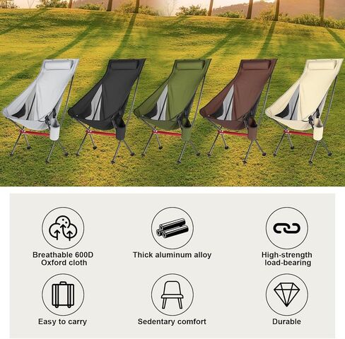 OKYUK Camping Chair, High Back Portable Folding Chair, Aircraft Grade Aluminum Alloy Structure, Built-in Pillow, Side Pocket & Carry Bag, Compact & Heavy Duty for Outdoor Backpacking (Beige) in Saudi Arabia