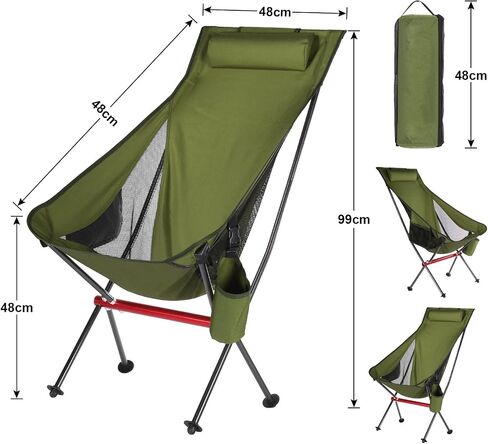 OKYUK Camping Chair, High Back Portable Folding Chair, Aircraft Grade Aluminum Alloy Structure, Built-in Pillow, Side Pocket & Carry Bag, Compact & Heavy Duty for Outdoor Backpacking (Beige) in Saudi Arabia