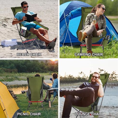 OKYUK Camping Chair, High Back Portable Folding Chair, Aircraft Grade Aluminum Alloy Structure, Built-in Pillow, Side Pocket & Carry Bag, Compact & Heavy Duty for Outdoor Backpacking (Beige) in Saudi Arabia