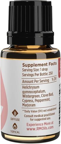 Rocky Mountain Oils - Relieve Me - 15 ml - Essential Oil Blend in Kuwait