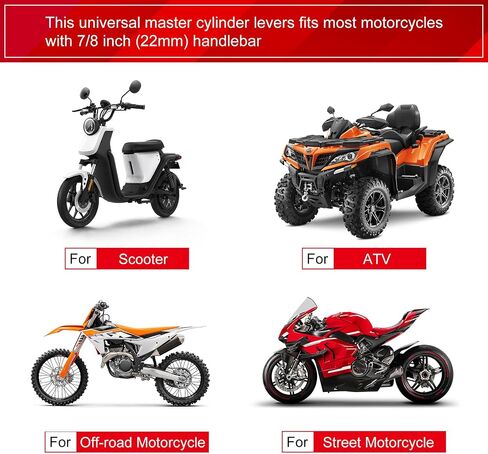 Health Gear Master Cylinder Levers, 7/8 Inch Motorcycle Clutch Brake Handle Lever Motorcycle Master Cylinder Kit with Fluid Reservoir for Most Motorcycles, 1 Pair (Red) in Saudi Arabia