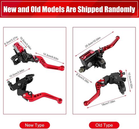 Health Gear Master Cylinder Levers, 7/8 Inch Motorcycle Clutch Brake Handle Lever Motorcycle Master Cylinder Kit with Fluid Reservoir for Most Motorcycles, 1 Pair (Red) in Saudi Arabia