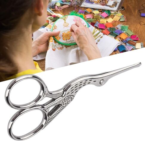 Embroidery Scissors Stainless Steel Crane Design Sewing Scissors Vintage Stork Scissors for Embroidery Sewing Craft Art Work Everyday Use[Black] Scissors in Saudi Arabia