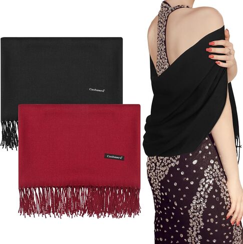 2 Pcs Women Scarf Shawls Wraps Winter Soft Warm Scarves Large Long Shawls for Wedding Evening Dresses Bridesmaid Gift, Wine Red, Black in Saudi Arabia