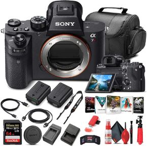 Sony Alpha a7R II Mirrorless Digital Camera (Body Only) (ILCE7RM2/B) + 64GB Memory Card + Corel Photo Software + Case + External Charger + NPF-W50 Battery + Card Reader + HDMI Cable + More (Renewed)