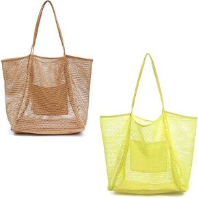 حقيبة كتف نسائية شبكية للشاطئ (أسمر، أصفر) in Kuwait