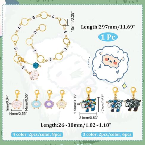 NBEADS 1 Pcs Sheep Knitting Row Counter Chains and 14 Pcs Stitch Markers, Alloy Enamel Stitch Marker for Knitting Weaving Sewing Jewelry Making Crochet Tracking in Saudi Arabia
