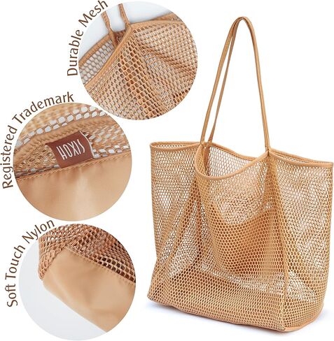 حقيبة كتف نسائية شبكية للشاطئ (أسمر، أصفر) in Kuwait