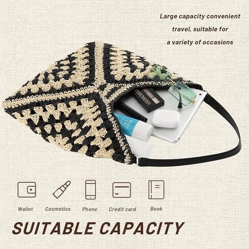 حقائب هوبو من القش للنساء، كل شيء، حقيبة كتف منسوجة، حقيبة يد صيفية للشاطئ، باللون الأسود in Kuwait