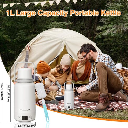 Nidouillet Travel Electric Kettle Portable Large Capacity 1L Tea Coffee Kettle Water Boiler, Water Heater with 4 Temperature Control,304 Stainless Steel with Auto Shut-Off & Boil Dry Protection in Saudi Arabia