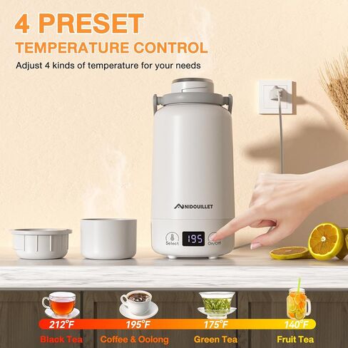 Nidouillet Travel Electric Kettle Portable Large Capacity 1L Tea Coffee Kettle Water Boiler, Water Heater with 4 Temperature Control,304 Stainless Steel with Auto Shut-Off & Boil Dry Protection in Saudi Arabia