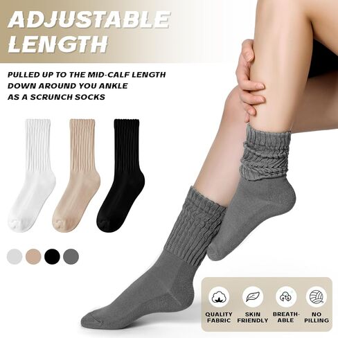 4 Pairs Unisex Slouch Socks Cotton Stacked Crew Socks Solid Color Casual Tube Sock Ribbed Workout Sock for Men Women, White Beige Black Gray in Kuwait
