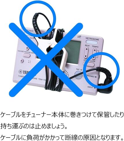 Yamaha Tuner Microphone TM-30BK Clip Type Microphone That Sends Vibrations Directly to The Tuner by attaching The Microphone to The Instrument in Saudi Arabia