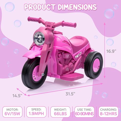 GAOMON Kids دراجة نارية كهربائية مع وظيفة الفقاعات، لعبة ركوب على دراجة نارية تعمل ببطارية 6 فولت مع مصابيح أمامية LED، للأمام/الاحتياطي، موسيقى، دواسة، سيارة فقاعات 3 عجلات للأطفال من سن 3 سنوات فما فوق للأولاد والبنات، وردي in Saudi Arabia