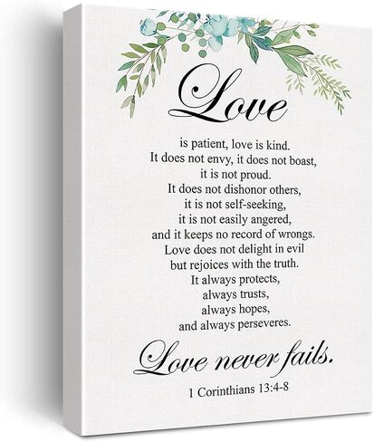 Christian Canvas Wall Art Love is Patient Love is Kind 1 Corinthians 13:4-8 Canvas Print Positive Scripture Canvas Painting Home Bedroom Wall Decor Framed Wedding Gift 12x15 Inch in Saudi Arabia