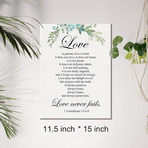 Christian Canvas Wall Art Love is Patient Love is Kind 1 Corinthians 13:4-8 Canvas Print Positive Scripture Canvas Painting Home Bedroom Wall Decor Framed Wedding Gift 12x15 Inch in Saudi Arabia
