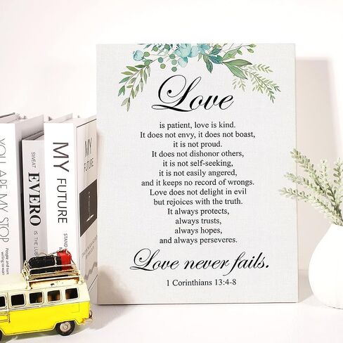 Christian Canvas Wall Art Love is Patient Love is Kind 1 Corinthians 13:4-8 Canvas Print Positive Scripture Canvas Painting Home Bedroom Wall Decor Framed Wedding Gift 12x15 Inch in Saudi Arabia