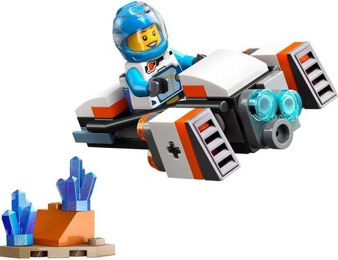 LEGO 30663 City Weltraum-Hoverbike in Saudi Arabia