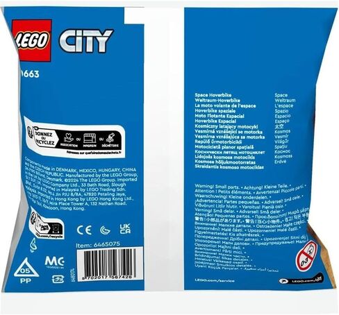 LEGO 30663 City Weltraum-Hoverbike in Saudi Arabia