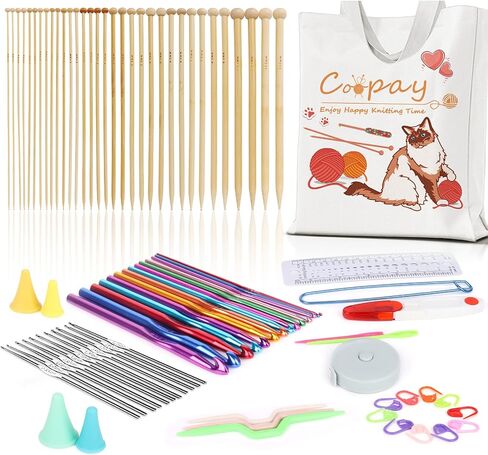 Coopay Knitting Needles Set 86PCS Knitting Kit for Beginners, Crochet Knitting Start Set Includes 9.8" Bamboo Knitting Needle Set (2-10mm), Metal Crochet Hooks Set (0.6-10mm) & Crochet Accessories in Saudi Arabia