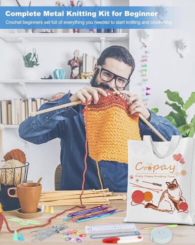 Coopay Knitting Needles Set 86PCS Knitting Kit for Beginners, Crochet Knitting Start Set Includes 9.8" Bamboo Knitting Needle Set (2-10mm), Metal Crochet Hooks Set (0.6-10mm) & Crochet Accessories in Saudi Arabia