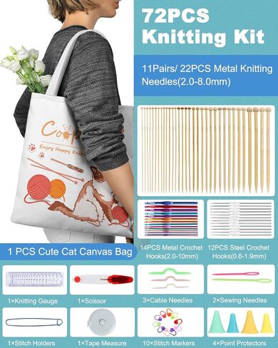 Coopay Knitting Needles Set 86PCS Knitting Kit for Beginners, Crochet Knitting Start Set Includes 9.8" Bamboo Knitting Needle Set (2-10mm), Metal Crochet Hooks Set (0.6-10mm) & Crochet Accessories in Saudi Arabia