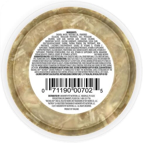 راشيل راي نوتريش طعام القطط الرطب الطبيعي، وصفة بوركاتا الدجاج، كوب 2.8 أونصة، خالي من الحبوب in Kuwait