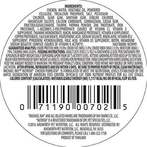 راشيل راي نوتريش طعام القطط الرطب الطبيعي، وصفة بوركاتا الدجاج، كوب 2.8 أونصة، خالي من الحبوب in Kuwait