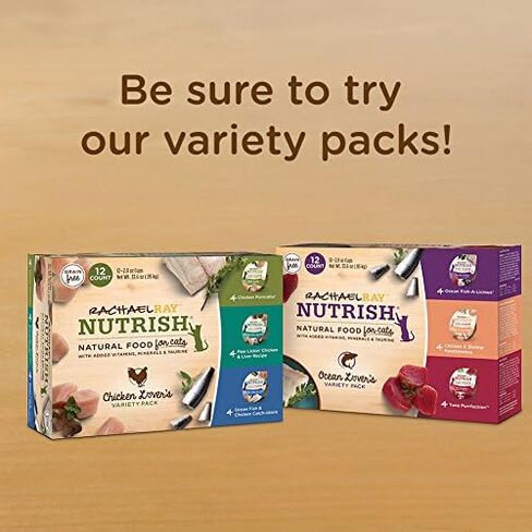 راشيل راي نوتريش طعام القطط الرطب الطبيعي، وصفة بوركاتا الدجاج، كوب 2.8 أونصة، خالي من الحبوب in Kuwait