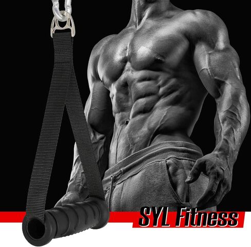 مقابض تمرين شديدة التحمل من SYL Fitness، ملحقات قبضة بديلة لبكرات آلة كابل الصالة الرياضية، وحزام المقاومة ومدرب القوة، وإكسسوارات التمرينات القابلة للسحب in Kuwait
