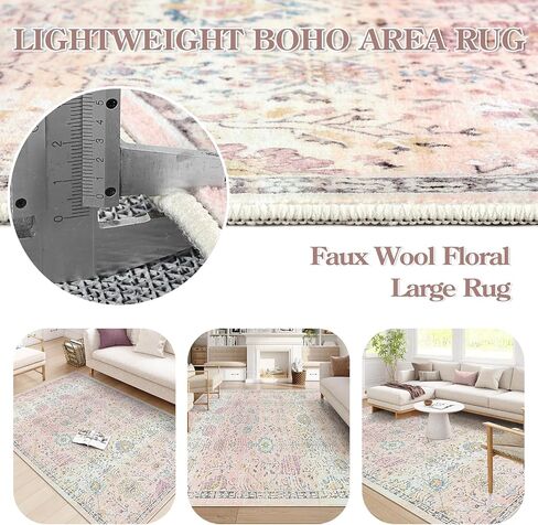 Lahome Boho Area Rug, 5x7 Living Room Area Rug Boho Rugs for Bedroom Aesthetic Soft Large Floral Rug, Machine Washable Rugs 5x7 Non Slip Non Shedding Indoor Carpet for Living Dining Room in Saudi Arabia