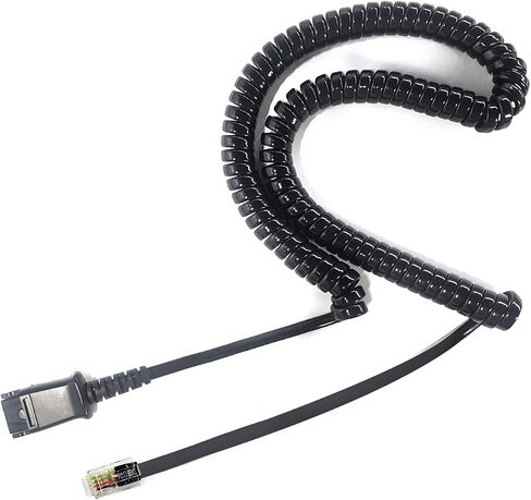 IPD U10P-S Bottom Headphone Adapter Phone Cord Cable Compatible with Yealink, Snom,Grandstream & LG IP Phones U10P-S Bottom with RJ9 Cord Jack in Saudi Arabia