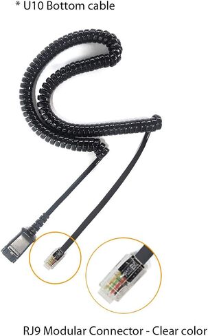 IPD U10P-S Bottom Headphone Adapter Phone Cord Cable Compatible with Yealink, Snom,Grandstream & LG IP Phones U10P-S Bottom with RJ9 Cord Jack in Saudi Arabia