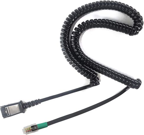 IPD U10P-S Bottom Headphone Adapter Phone Cord Cable Compatible with Yealink, Snom,Grandstream & LG IP Phones U10P-S Bottom with RJ9 Cord Jack in Saudi Arabia